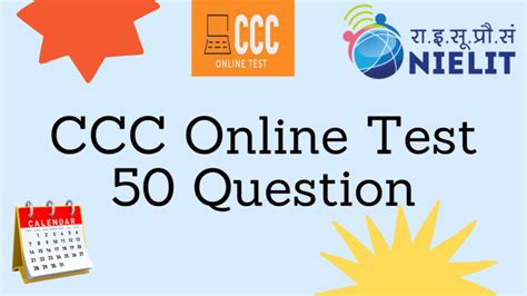 sm777.ccc|ccc online test 2022 2023.